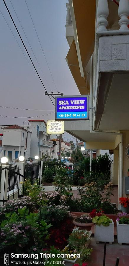 Sea View Apartments Aphrodite Leptokarya  Dış mekan fotoğraf